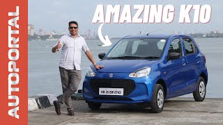 2022 Maruti Suzuki Alto K10 Review - Autoportal screenshot 3