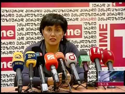 ოჩიაური მერაბიშვილისთვის ბრალის დამძიმებას აფასებს