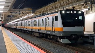 JR東日本中央快速線E233系T39編成各駅停車高尾行き国立駅発車(2023/10/16)