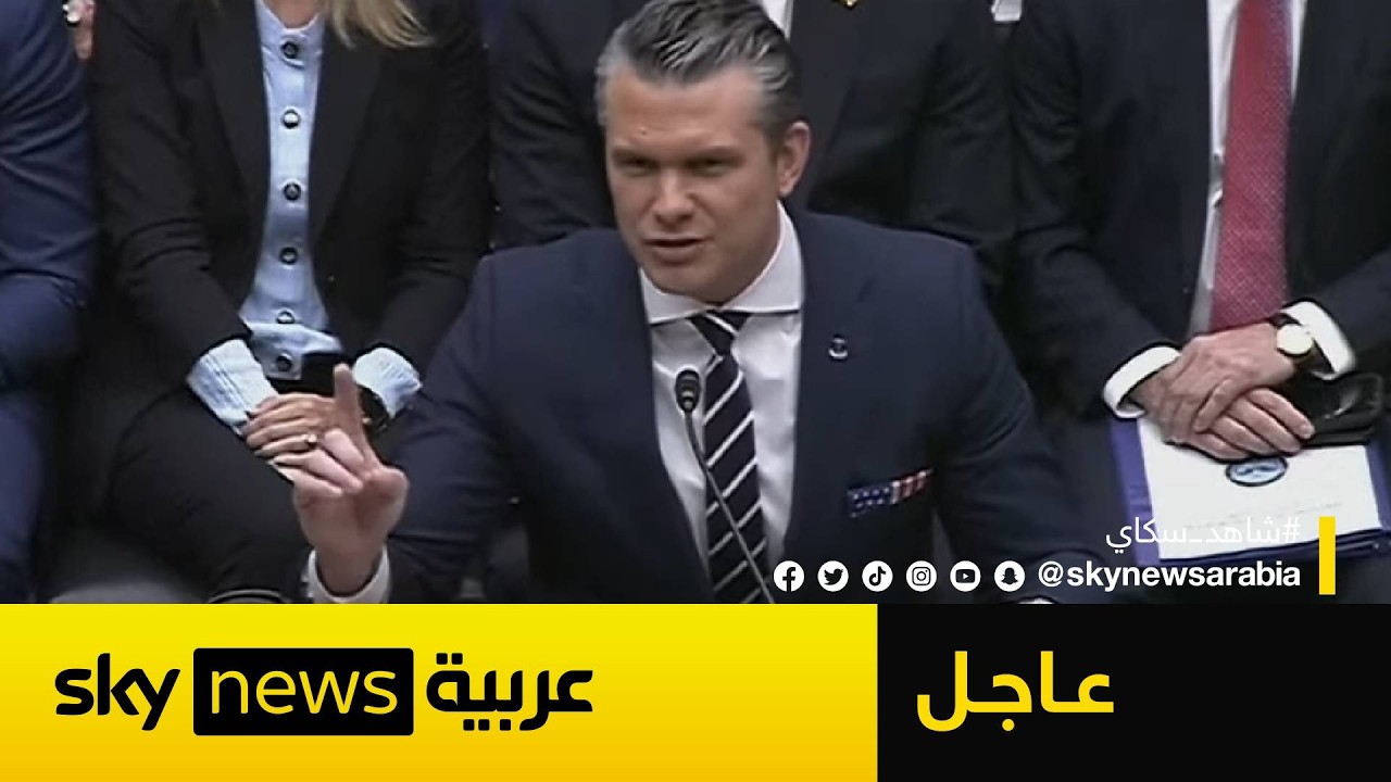 ���� ����� �������� ���� ����� ����� ���� ����� �������� ������
 - نشر قبل 9 دقيقة