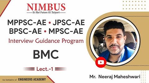 BMC | Interview Guidance Program For MPPSC/JPSC/BPSC/MPSC | Online Interview Preparation L-1