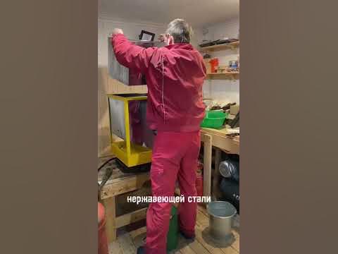 Как получить воск? - YouTube