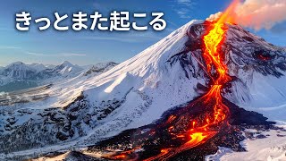 南極大陸の火山が、私たちを地球に住めなくする可能性がある