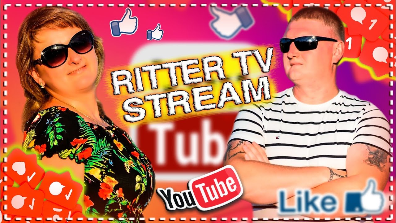 STREAM/СТРИМ ИЗ ГЕРМАНИИ #21/ХОЧУ ПОЖРАТЬ/RITTER-TV