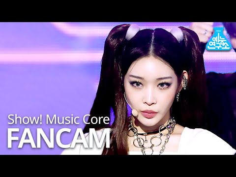 [예능연구소] 청하 세로캠 &amp;#39;Bicycle&amp;#39;(Vertical ver.) (CHUNG HA FanCam) @Show!MusicCore MBC210227방송