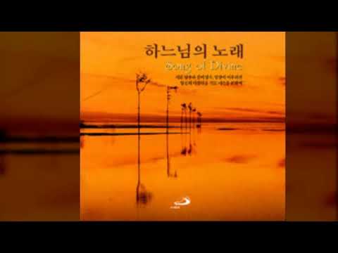 03 내 영혼아 찬양하라
