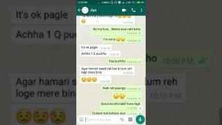 Sweet chatting with gf || distance relationship || love and romance , Feeling lovely