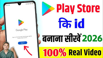 Play store ki id kaise banaye || How to Create Google Play Store Account