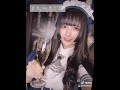 【tiktok】アフィリア制服撮影会【月丘つかさ】※音無し