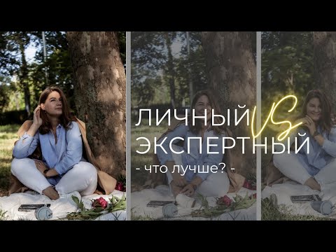 Создать новый профиль Instagram или оставить старый? Что лучше?
