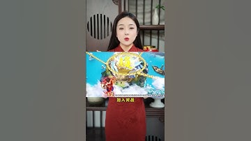 Thumbnail of 还记得小时候#离火之境