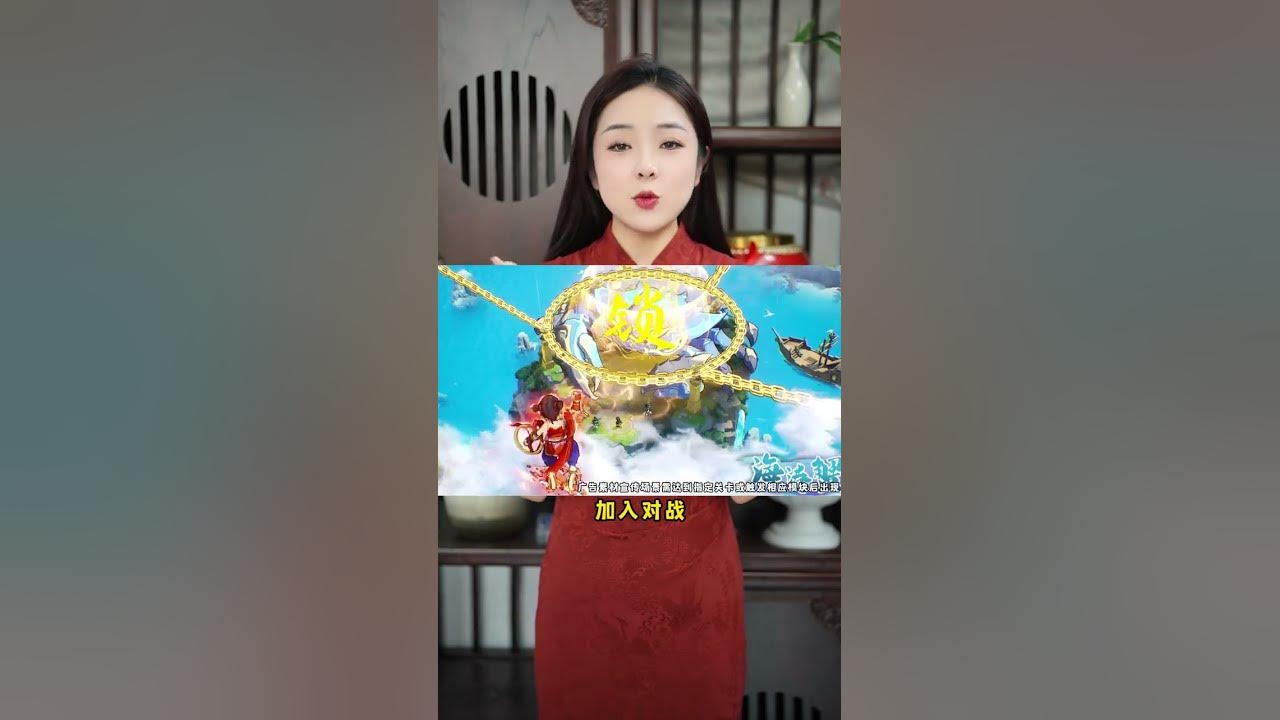 还记得小时候#离火之境