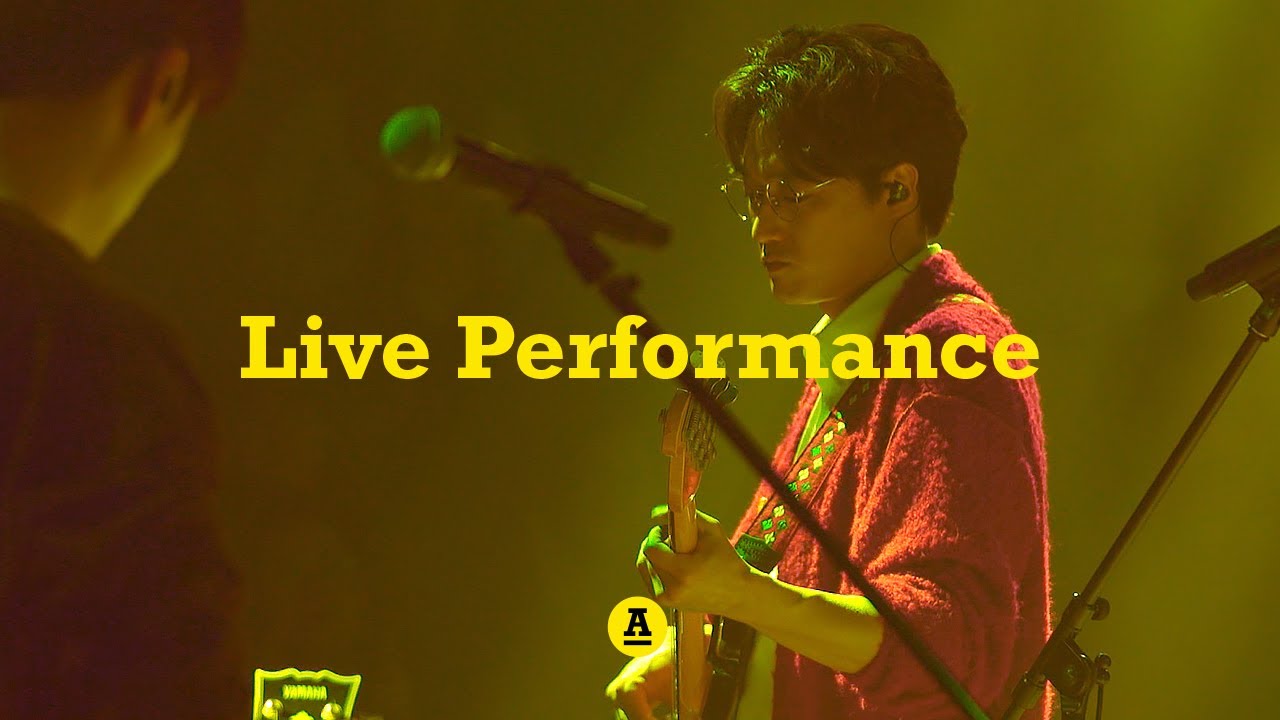 페퍼톤스 • Peppertones ‘Fast’ / Live Performance (PEPPERTONES LIVE 2019 : 써클)