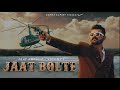 Sumsa supari  jaat bolte  jaat anthem  vol 1 motion poster