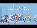 電車でひたすらもたれ掛かられるリンちゃん/初音ミク, Miku Hatsune, 重音テト,Teto Kasane,鏡音リン,Kagamine Rin
