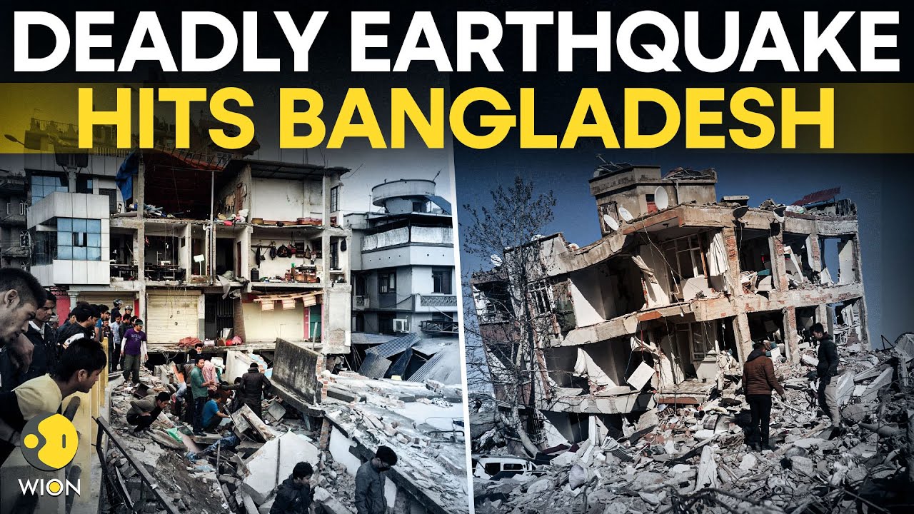 Bangladesh Earthquake: Huge Magnitude 5.7 Earthquake Shakes Dhaka, At Least 3 Dead | Originals