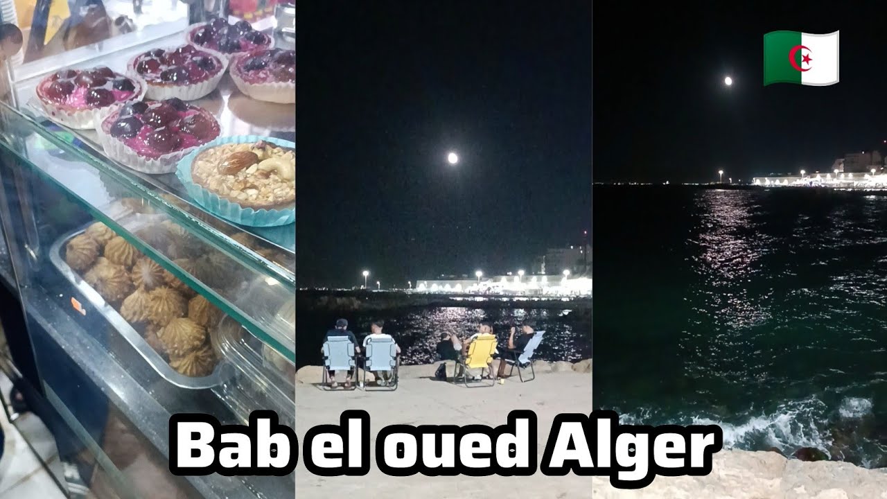 bab el oued Alger la nuit 🌃✨🇩🇿