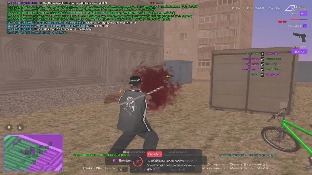 youtu.be