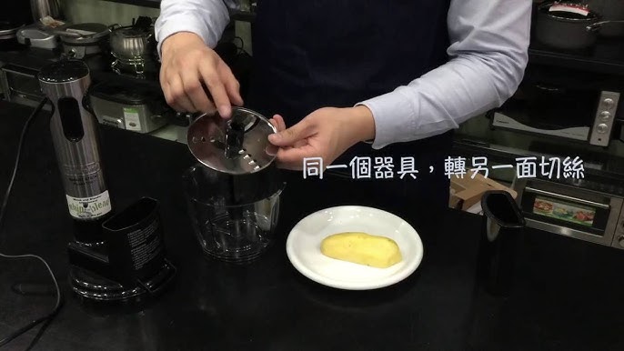 Cuisinart PowerTrio High-Torque Hand Blender