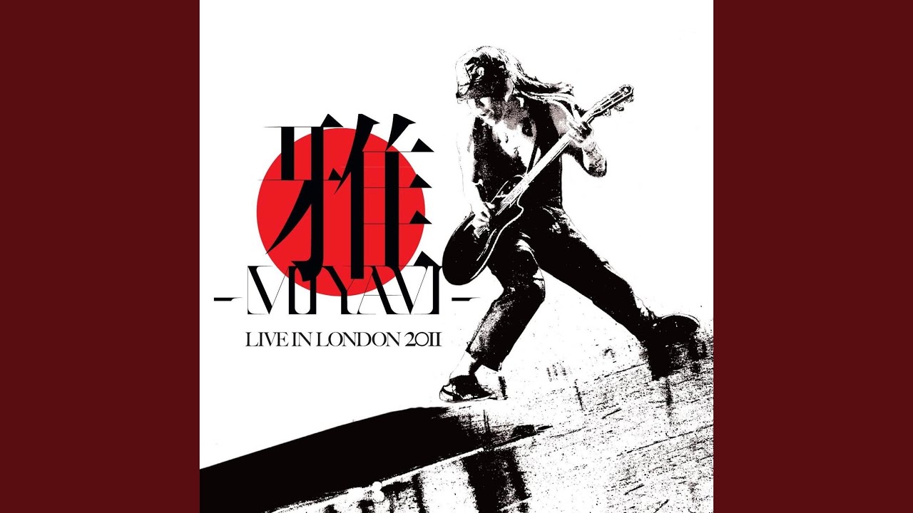 I Love You, I Love You, I Love You, And I Hate You.