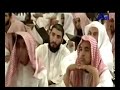 سيرة الامام الشافعي رحمه الل ه للشيخ بدر المشاري