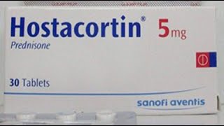هوستاكورتين 5 مجم اقراص للحساسية Hostacortin 5mg