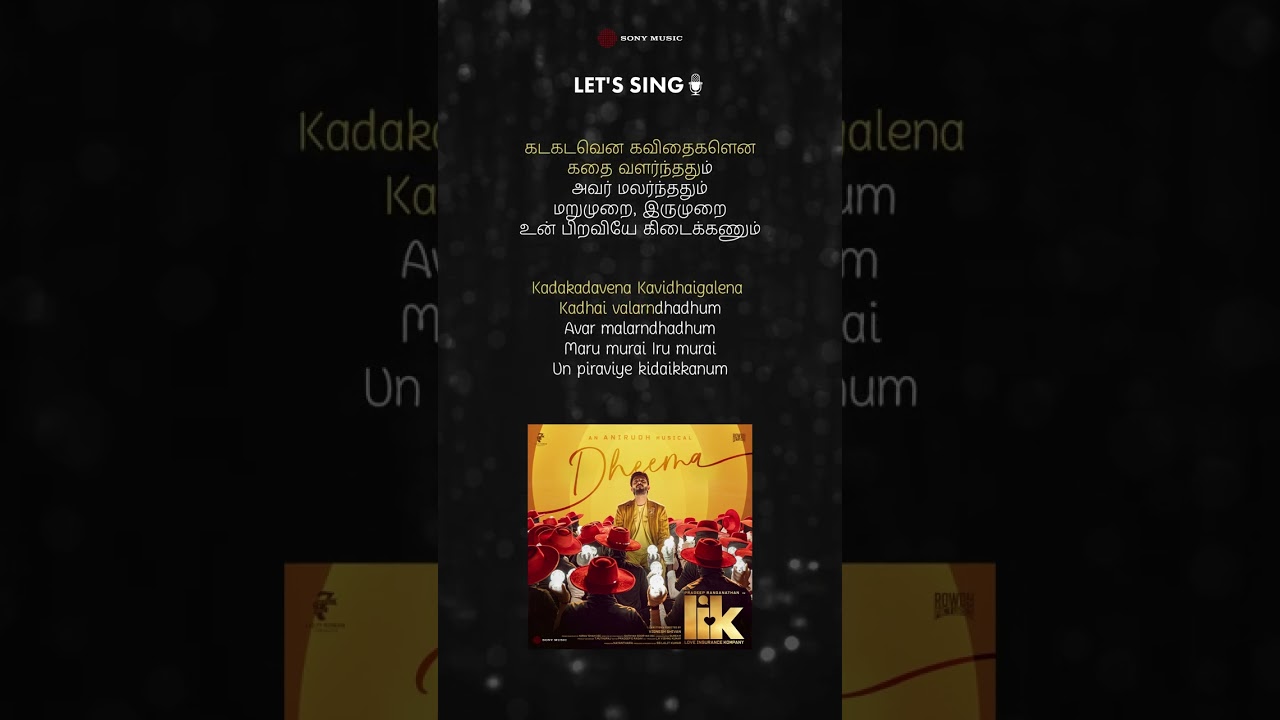 Time for you to sing along to the magical #Dheema from #LIK  now❤️