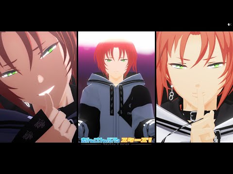 【 MMDあんスタ 】 Door ・ Bullet Train ・ Bad Habits 【 月永レオ ー ♞R1 】