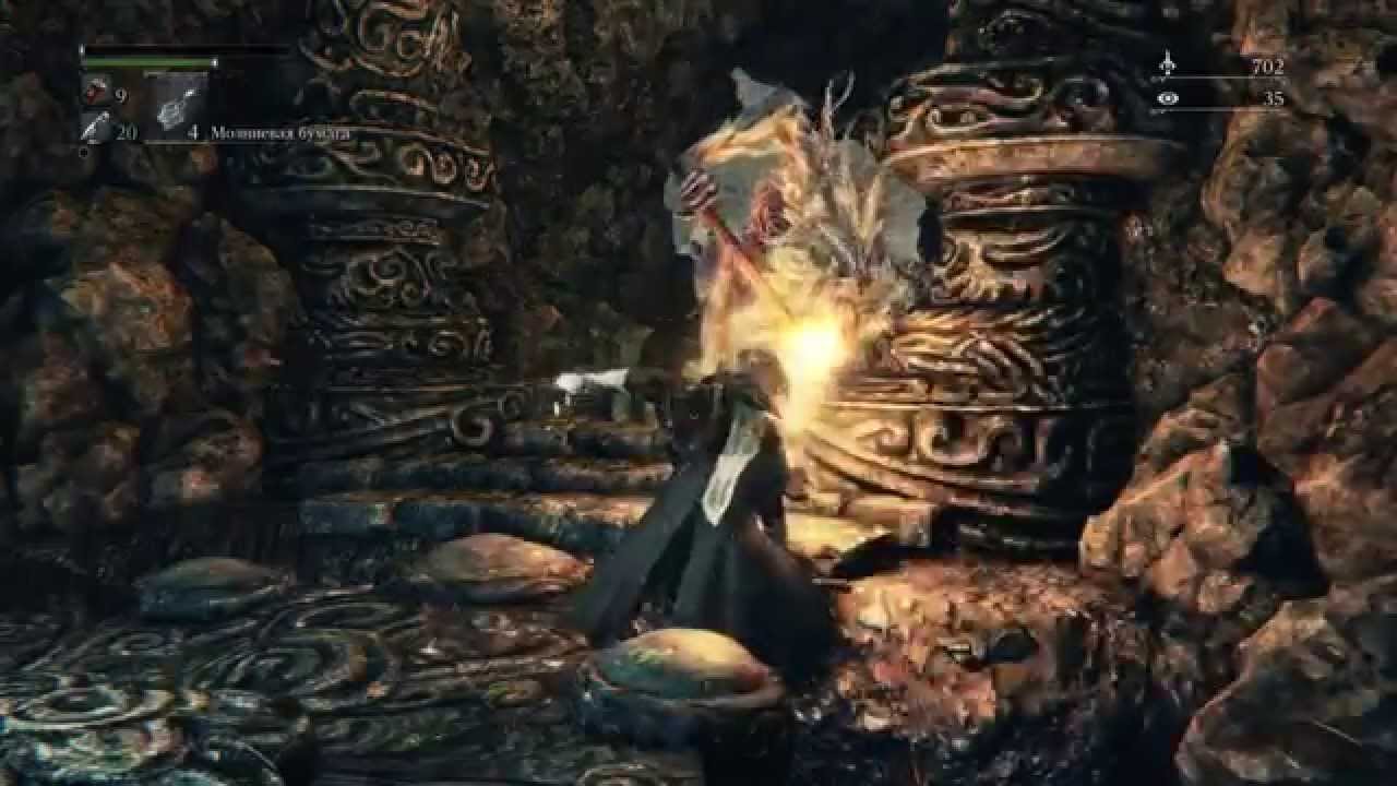 bloodborne enemies funny bloodborne enemies funny