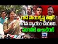 Vangaveeti Asha Kiran | గాదె సాయికృష్ణ తల్లికి తగిన న్యాయం చేయాలి..వంగవీటి ఆశాకిరణ్ | No1News