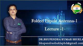 FOLDED DIPOLE ANTENNA 1