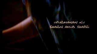 Video thumbnail of "Opurimananku [Official Music Video] ~ Sharin Amud Shapri"