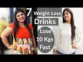 7 Weight Loss Morning/Night Drinks | Weight Loss Tea| Herbal Tea |In Hindi |How To Lose Weight Fast