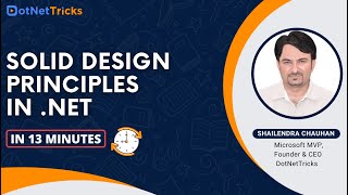 Solid Design Principles In .NET | .NET Design Patterns Tutorial 2021 | DotNetTricks