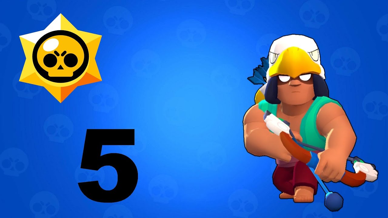 днс бравл айос