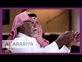 Exclusive Interview Part 2 Prince Bandar Bin Sultan On Yasser Arafat S Failed Palestine Deals Exclusive Interview Part 2 Prince Bandar Bin Sultan On Yasser Arafat S Failed Palestine Deals