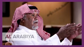 Exclusive interview - Part 2 | Prince Bandar bin Sultan on Yasser Arafat's failed Palestine deals