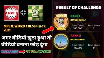 Mpl/Skill clash/Winzo Chess Game Hack Trick | Mpl AUTO WIN Mod Apk | Chess Game Hack Trick ✅🔥🔥🔥🔥🔥🔥.