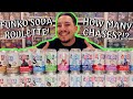 Funko soda chase roulette  30 cans  so many chases