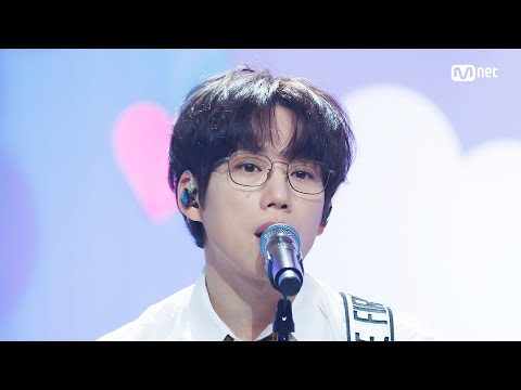 'STUDIO M' 10CM - 부동의 첫사랑 #엠카운트다운 EP.798 | Mnet 230525 방송