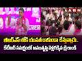 బీఆర్ఎస్ లోకి యువత రాకుండా చేస్తున్నారు.. | BRS Krishank Interesting Comments | KTR | ABN