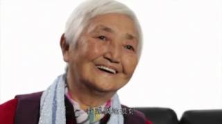 Your Life Your Legacy - Chinese