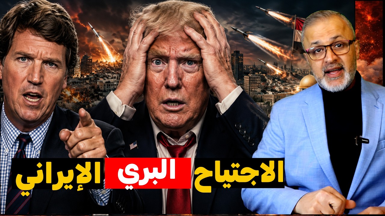 Original Title & Thumbnail
