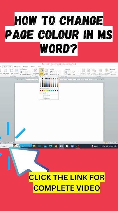 how-to-change-page-colour-in-ms-word-mswordforbeginners