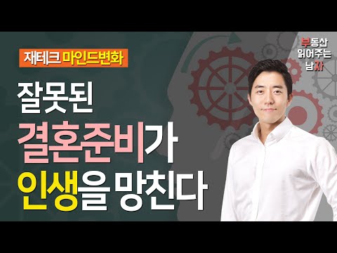 회사대출