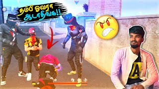 😡தம்பி இத மறக்க மாட்ட😡 | Free Fire Attacking Clash Squad Ranked GamePlay Tamil|TRicks Tamil