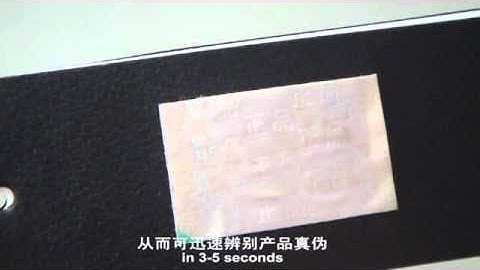 Shape memory polymer