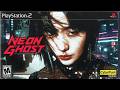 NEON GHOST ネオン幽霊 Liquid DnB For Hard Coding Focus 