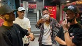 Dis アンサーまとめ 私見アリ Krevaとozrosaurusのビーフ徹底解説 日本語ラップ紹介 Youtube Dis アンサーまとめ 私見アリ Krevaとozrosaurusのビーフ徹底解説 日本語ラップ紹介 Youtube