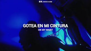 BIBI - BAD SAD AND MAD (Traducida al Español - Eng)